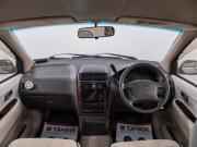 Toyota Gaia Красноярск  - изображение 31