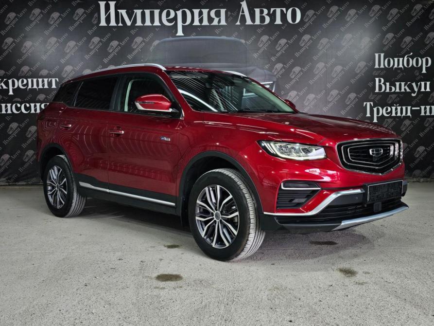 Geely Atlas II Краснодар  - изображение 1