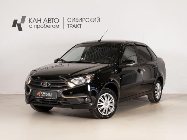 Lada (ВАЗ) Granta I Рестайлинг с пробегом 2023 года, цена 786 500 рублей, 58656 км, седан, Автокод Объявления