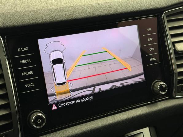 Skoda Kodiaq I с пробегом 2020 года, цена 2 386 000 рублей, 149401 км, внедорожник, Автокод Объявления