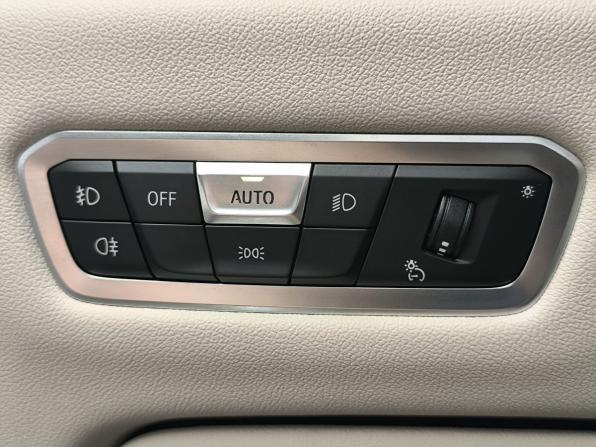 BMW X7 I (G07) с пробегом 2021 года, цена 9 106 000 рублей, 88700 км, внедорожник, Автокод Объявления