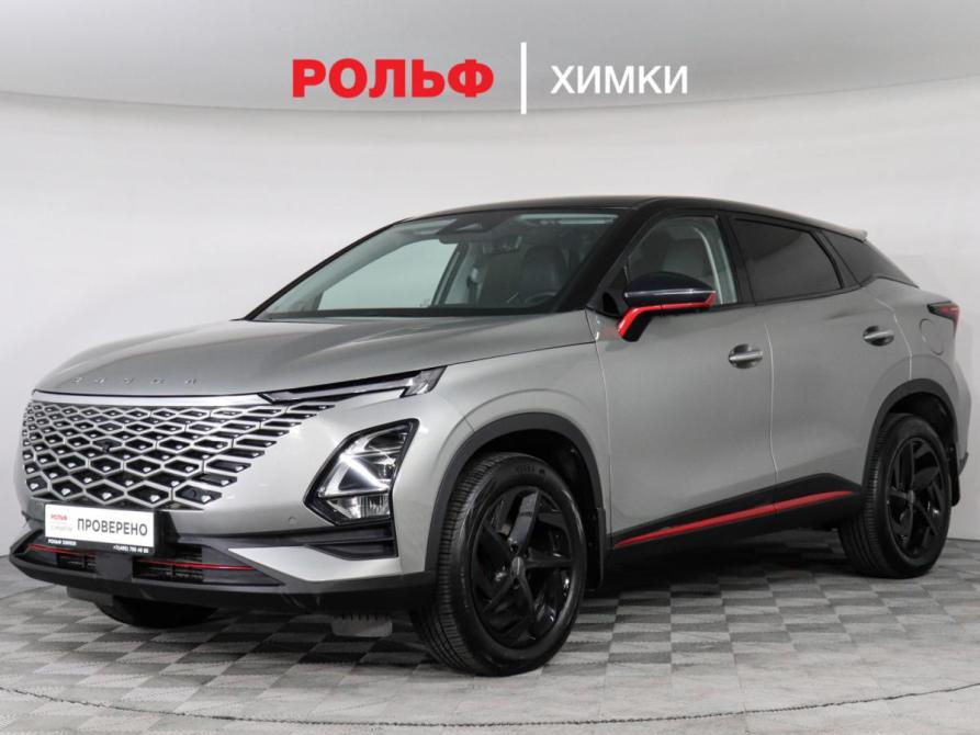 Omoda C5 I Химки  - изображение 1