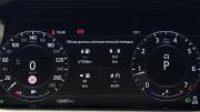 Land Rover Range Rover Evoque II Киров  - изображение 60