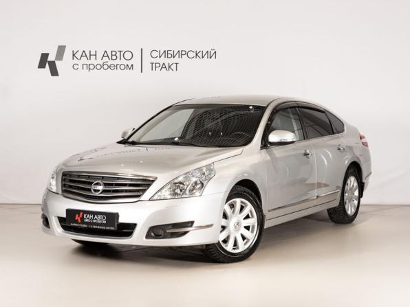 Nissan Teana II Рестайлинг с пробегом 2011 года, цена 839 285 рублей, 197881 км, седан, Автокод Объявления