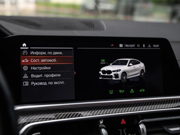 BMW X6 III (G06) с пробегом 2021 года, цена 7 690 000 рублей, 88413 км, внедорожник, Автокод Объявления