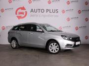 Lada (ВАЗ) Vesta I Минеральные Воды  - изображение 19