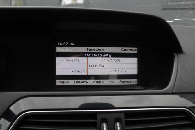 Mercedes-Benz C-Класс III (W204) с пробегом 2011 года, цена 1 400 000 рублей, 202955 км, седан, Автокод Объявления