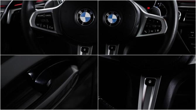 BMW 5 серии VII (G30/G31/G38) Рестайлинг с пробегом 2020 года, цена 4 400 000 рублей, 101559 км, седан, Автокод Объявления