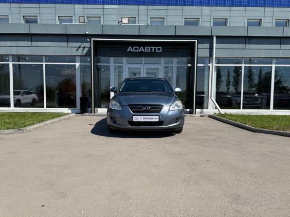 Kia Ceed I с пробегом 2008 года, цена 539 000 рублей, 150471 км, хэтчбек, Автокод Объявления