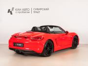 Porsche Boxster III (981) Казань  - изображение 20