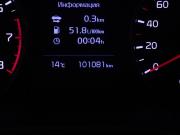 Kia Rio IV Москва  - изображение 31