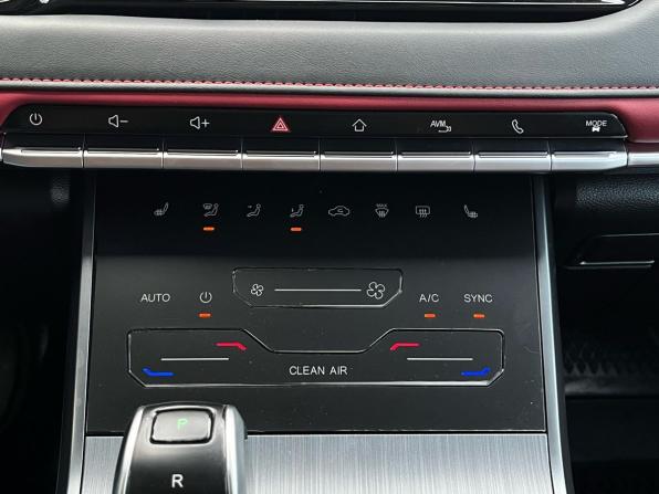 Chery Tiggo 4 Pro I Рестайлинг с пробегом 2023 года, цена 1 590 000 рублей, 30000 км, внедорожник, Автокод Объявления