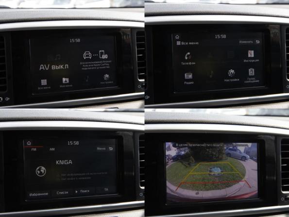 Kia Sportage IV Рестайлинг с пробегом 2019 года, цена 2 398 000 рублей, 60531 км, внедорожник, Автокод Объявления