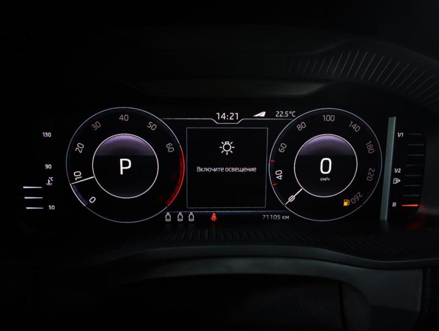 Skoda Kodiaq I Москва  - изображение 16