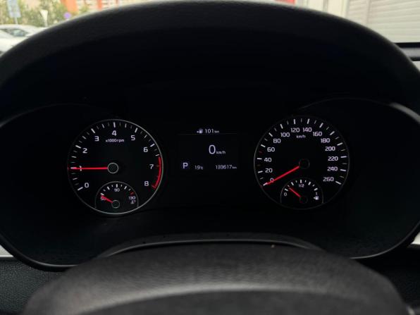Kia Optima IV Рестайлинг с пробегом 2019 года, цена 1 539 000 рублей, 133617 км, седан, Автокод Объявления