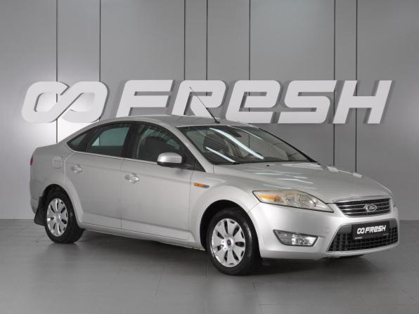 Ford Mondeo IV с пробегом 2010 года, цена 796 000 рублей, 222231 км, седан, Автокод Объявления