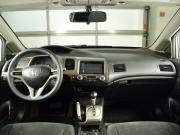 Honda Civic VIII Рестайлинг Кемерово  - изображение 29