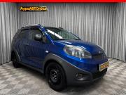 Chery IndiS (S18D) I Стерлитамак  - изображение 36