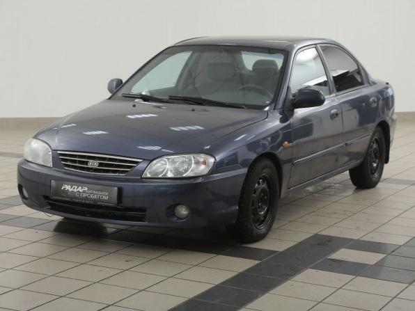 Kia Spectra I Рестайлинг 2 с пробегом 2006 года, цена 175 000 рублей, 302000 км, седан, Автокод Объявления