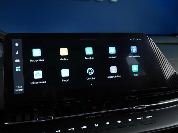 Changan CS55 Plus II с пробегом 2023 года, цена 2 111 444 рубля, 45814 км, внедорожник, Автокод Объявления