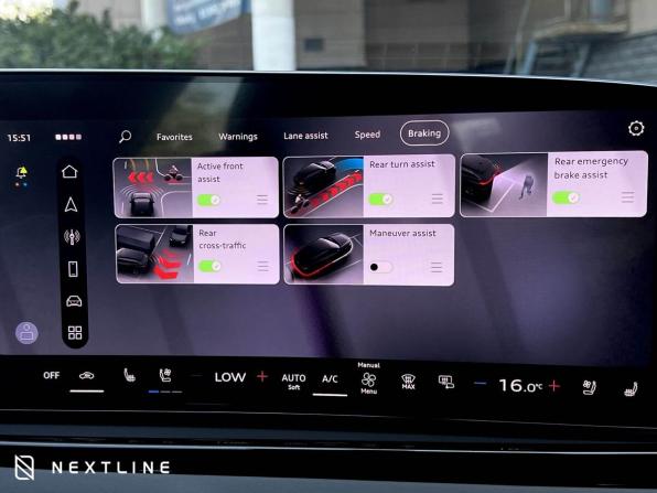 Новый Audi A6 VI (C9) 2026 года, цена 8 390 000 рублей, седан, Автокод Объявления