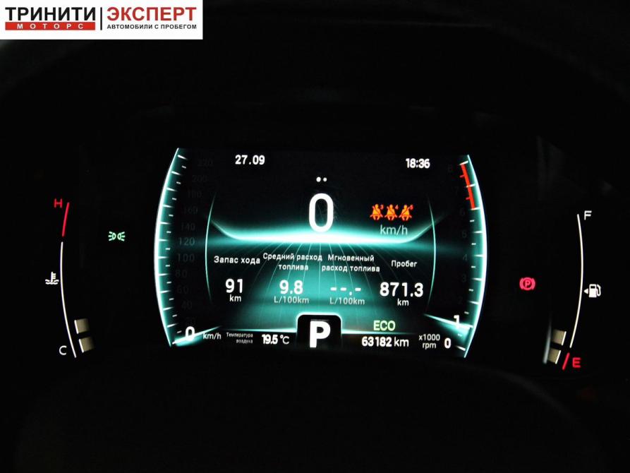 Chery Tiggo 7 Pro I Белгород  - изображение 14