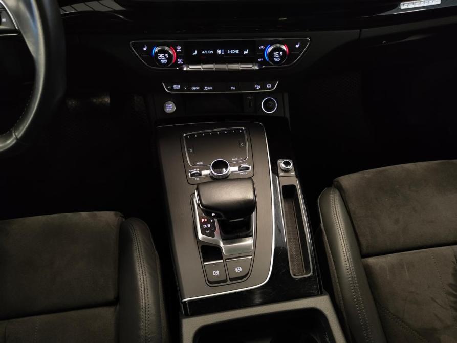 Audi Q5 II (FY) Санкт-Петербург  - изображение 15