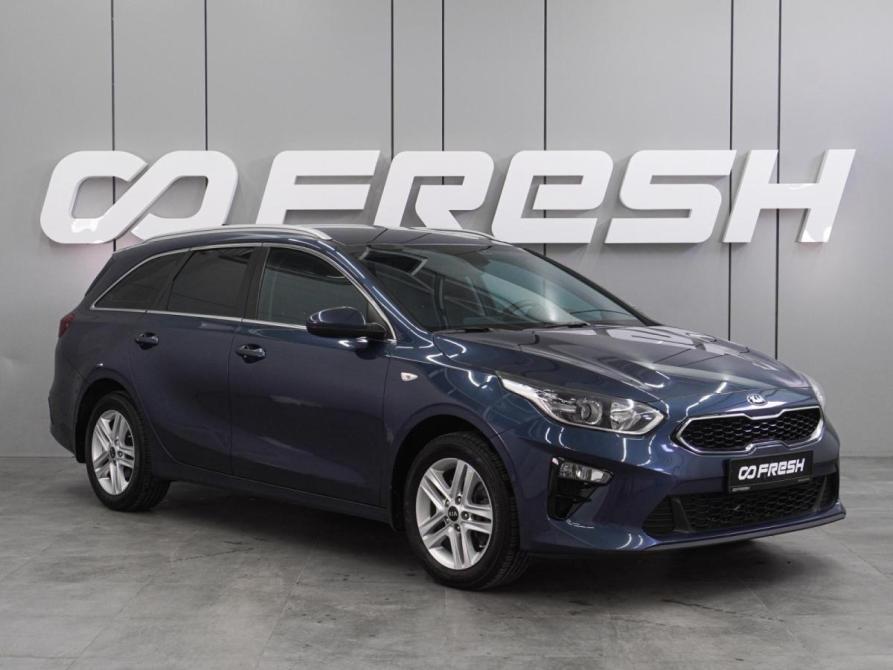 Kia Ceed III Воронеж  - изображение 1