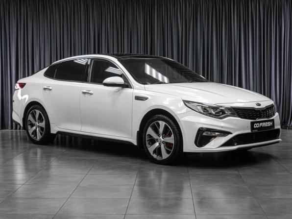 Kia Optima IV Рестайлинг с пробегом 2018 года, цена 1 884 070 рублей, 138029 км, седан, Автокод Объявления