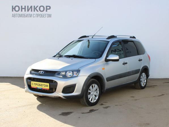 Lada (ВАЗ) Kalina II с пробегом 2016 года, цена 519 000 рублей, 138933 км, универсал, Автокод Объявления