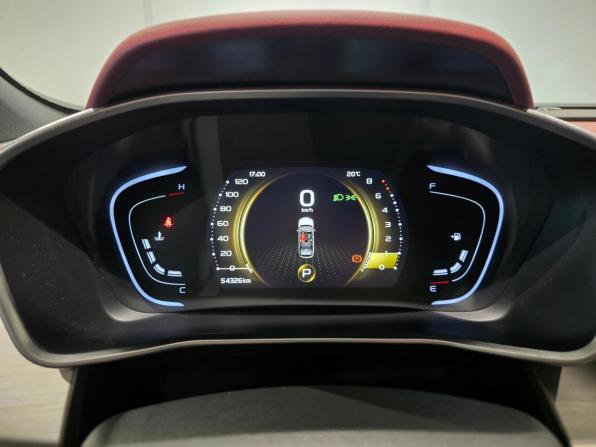 Geely Coolray I с пробегом 2023 года, цена 1 975 000 рублей, 53002 км, внедорожник, Автокод Объявления