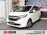 Honda Freed II Кемерово  - изображение 27