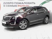 Cadillac XT5 I Рестайлинг Москва  - изображение 26
