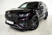 Chery Tiggo 8 Pro I Саратов  - изображение 32