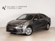 Kia Rio IV Казань  - изображение 9