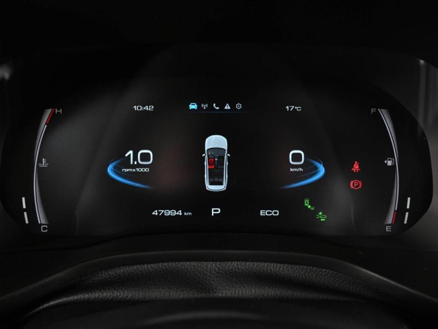 Haval Jolion I Ростов-на-Дону  - изображение 16