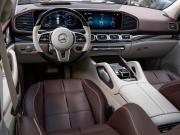 Mercedes-Benz Maybach GLS I Волгоград  - изображение 56