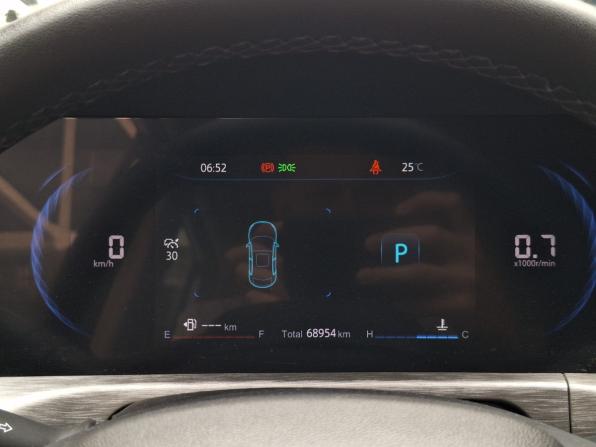 Changan CS35 Plus I Рестайлинг с пробегом 2023 года, цена 1 650 000 рублей, 68740 км, внедорожник, Автокод Объявления