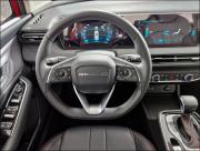 BAIC U5 Plus Нижний Новгород  - изображение 42