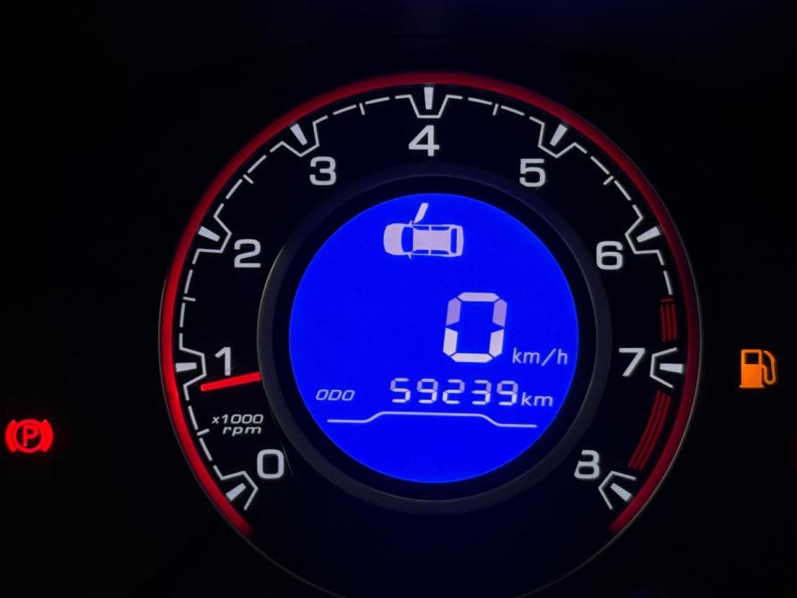 Lifan X60 I Рестайлинг 2 Краснодар  - изображение 10