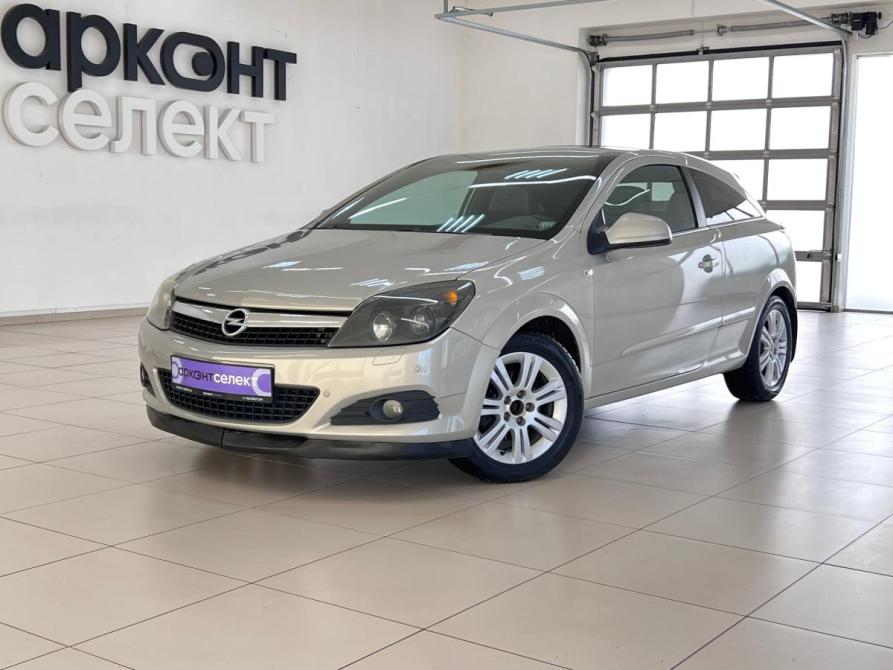 Opel Astra H Рестайлинг Волгоград  - изображение 1