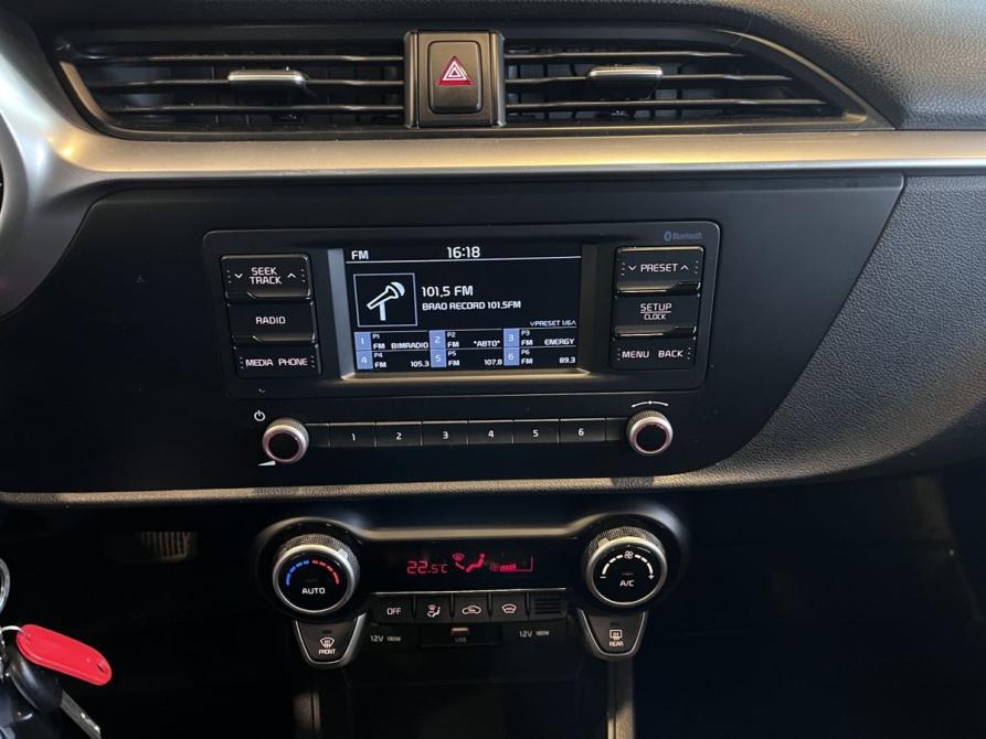 Kia Rio IV Рестайлинг Чебоксары  - изображение 13