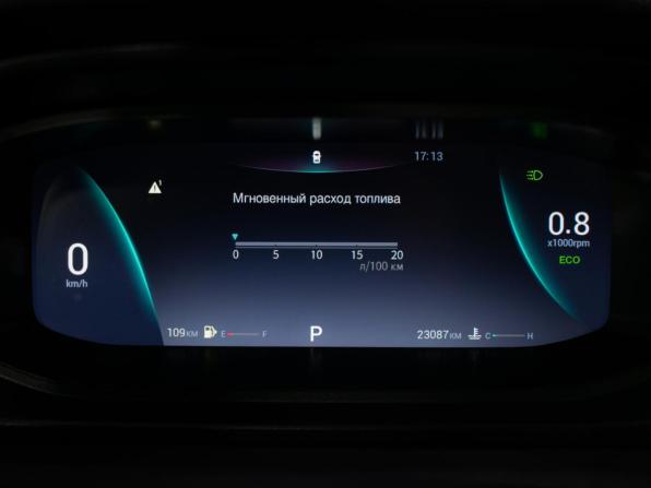 Omoda S5 с пробегом 2024 года, цена 1 450 000 рублей, 21321 км, седан, Автокод Объявления