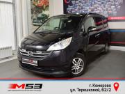 Honda Stepwgn III Кемерово  - изображение 24