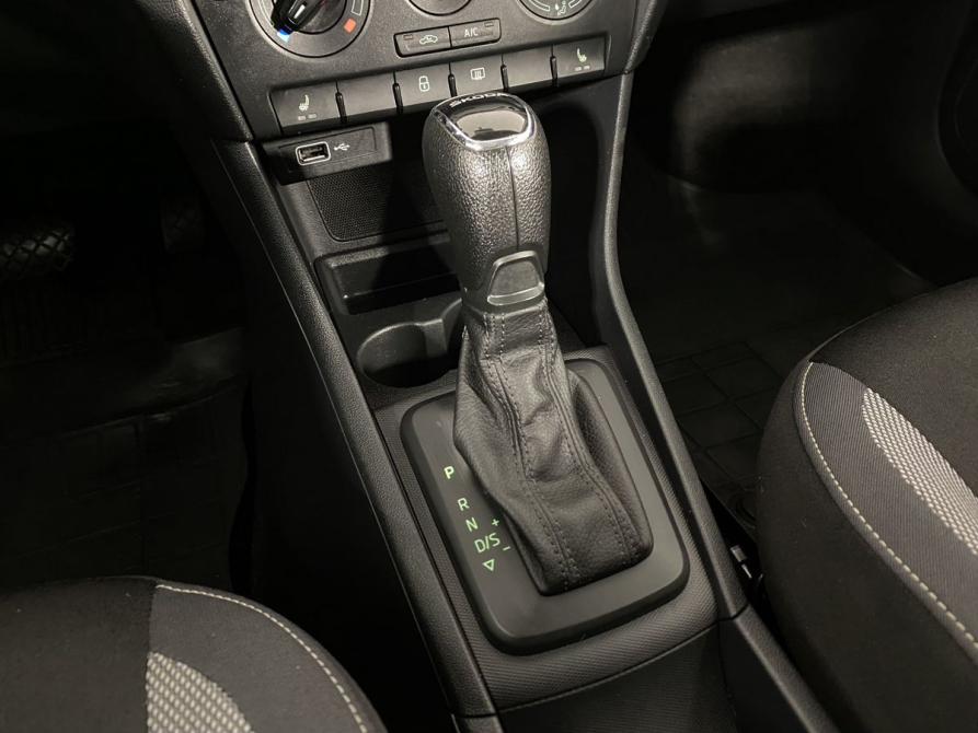 Skoda Rapid I Рестайлинг Воронеж  - изображение 17