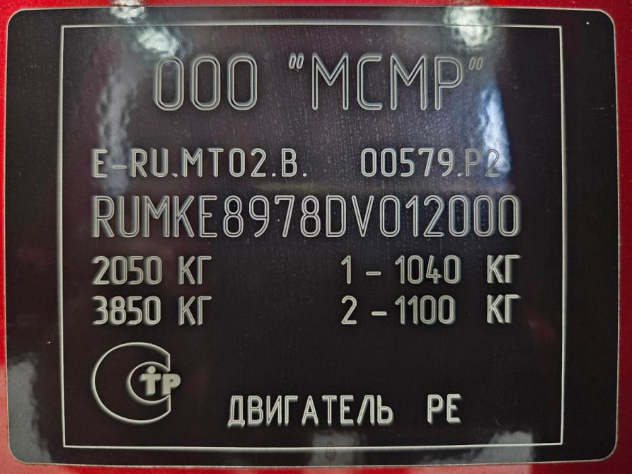 Mazda CX-5 I Тольятти  - изображение 13