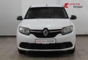 Renault Logan II Астрахань  - изображение 19