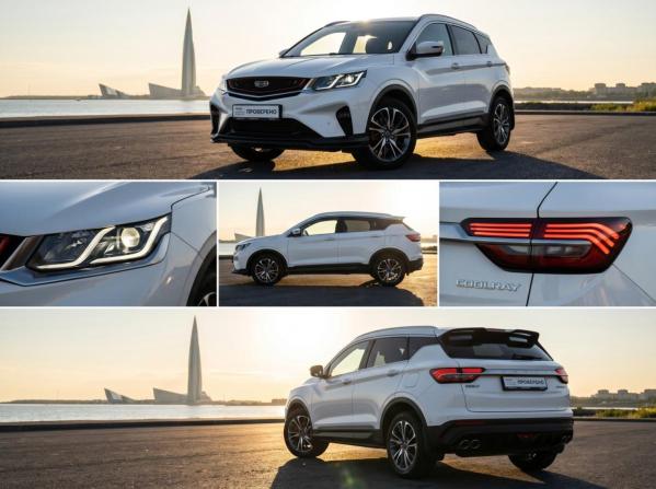 Geely Coolray I с пробегом 2021 года, цена 1 580 000 рублей, 79600 км, внедорожник, Автокод Объявления