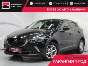 Mazda CX-3 I Кемерово  - изображение 22