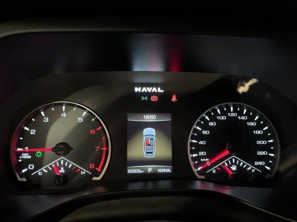 Haval Jolion I Рестайлинг с пробегом 2024 года, цена 2 248 000 рублей, 20301 км, внедорожник, Автокод Объявления